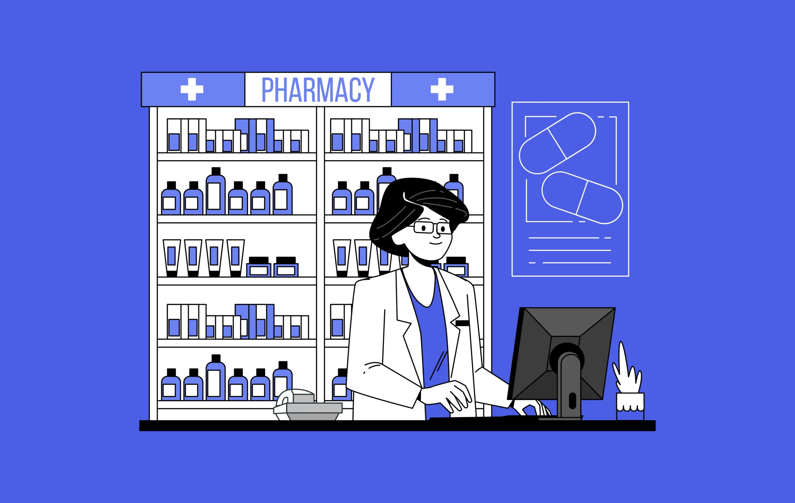 pharmacy management software development